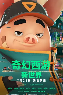 欧美一级黄